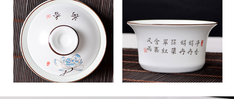 Guanchang Jingdezhen gốm bìa bát lớn ba bát matt ba tháp pháo Kung Fu trà đặt trà bát bản đồ phong cảnh