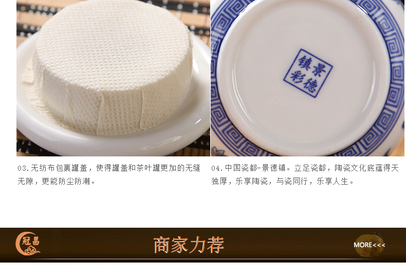 The Crown chang, jingdezhen ceramic medium caddy fixings, drum high - white porcelain POTS sealed as cans of blue and white porcelain storage tanks