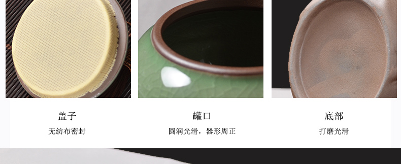 The Crown chang jingdezhen domestic ceramic seal caddy fixings receive tank storage jar tasseled embossed lotus