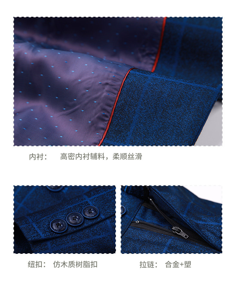 Ярко -синяя сетка короткие рукава_14.jpg