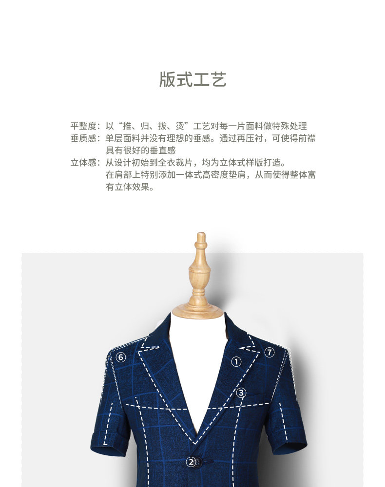 Ярко -синий короткий рукав_10.jpg