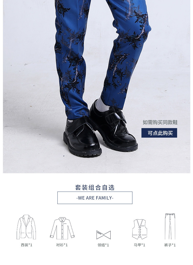 Синий цветок Tree_02.jpg