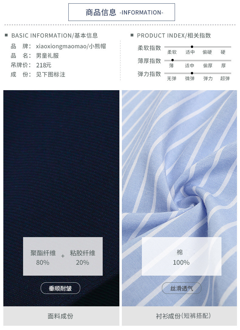 Атрибут продукта .jpg