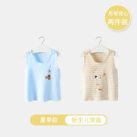 Автомобиль+джентльмен [2 штуки]