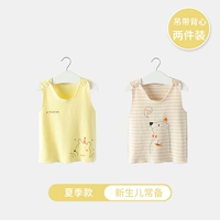 Желтый медведь+джентльмен [2 штуки]