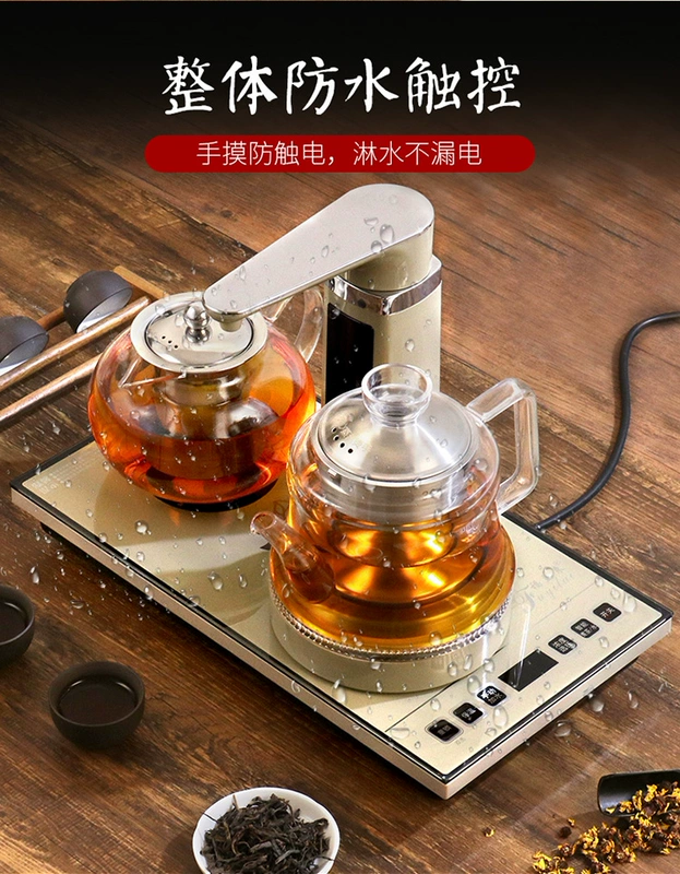 Hoàn toàn tự động ấm đun nước điện ấm đun nước ấm bàn trà bếp cảm ứng bộ trà kungfu trà hơi máy pha trà - ấm đun nước điện ấm siêu tốc xiaomi