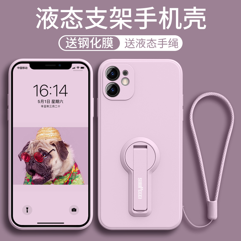 New Apple 11 Phone Case Liquid Silicone iPhone 11 Pro Max Full Lens Protection Anti-Drop Pro High-End Feel Stand Lanyard Goddess Style Suitable for Women and Men ins Trendy Influencer Style