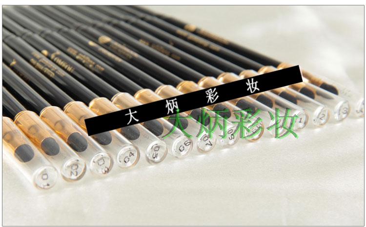 Miếng dán bóng mắt chống dị ứng Kiểm soát dầu lâu dài, không thấm nước, mồ hôi, không nở, ngọc trai, bút ánh sáng cao, bút kẻ mắt mờ - Bóng mắt phấn mắt novo dạng thỏi