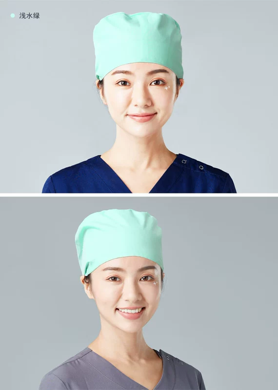 Mũ bác sĩ, mũ y tá, mũ phòng mổ, mũ y tá làm đẹp răng miệng, mũ bác sĩ nam, mũ bà bầu ở nhà màu trơn áo bảo hộ phòng sạch