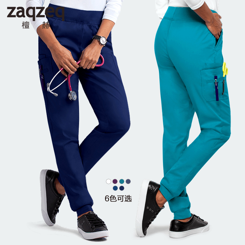 ZaqZeq / Tân Hz phòng hoạt động quần túi rửa đồ lót unisex quần bác sĩ y tá làm việc quần quần