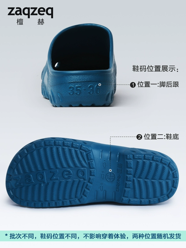 ZaqZeq/Tanhe Dép Phòng Điều Hành Croc Giày Nữ Mùa Hè Chống Trơn Trượt Nam Đi Biển Cho Béo Chân Rộng chân Xăng Đan dép y tế