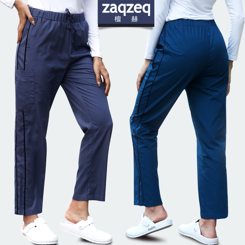 ZaqZeq / Hz Tân túi quần quần unisex hoạt động các bác sĩ và y tá phòng làm việc quần quần trong phòng thí nghiệm