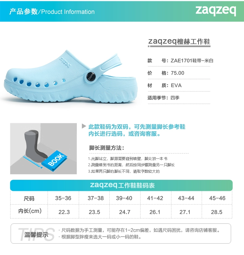 Surgical shoes studio slippers for women breathable non-slip toe-cap slippers nurse shoes experimental hole shoes for men doctors