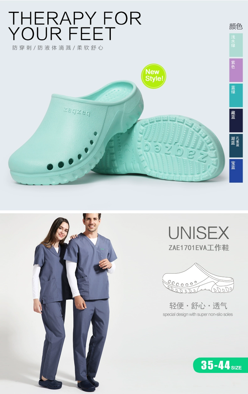 ZaqZeq/Tanhe medical operating room slippers toe-toe shoes non-slip male and female doctors and nurses experimental shoes clogs