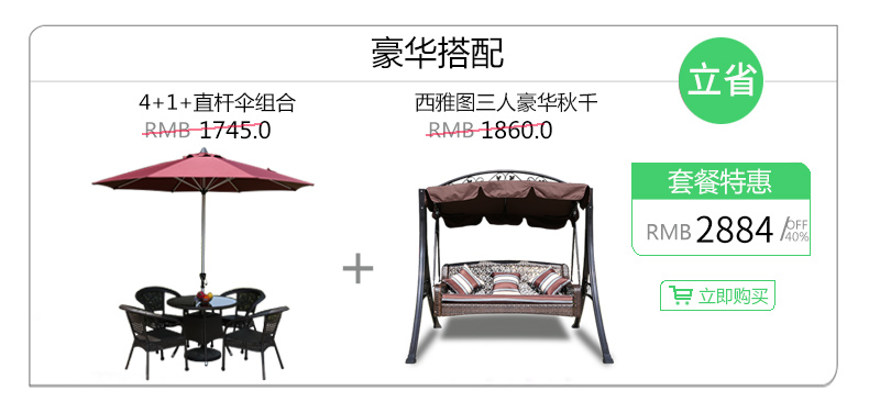 Savage Valley Bàn Ngoài Trời và Ghế Ghế Wicker Ba mảnh Vườn Giải Trí Ngoài Trời Ban Công Bảng và Ghế Ghế Mây Năm mảnh Thiết Lập