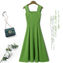 Bull Oil Fruit Green Tandem Dress Woman Summer 2022 New Small Subskirt Two-piece Suit Style Comeback Wide Suspension Band Skirt