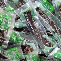 Buy one get one free authentic Inner Mongolia specialty dried hand-torn beef jerky 250g Inner Mongolia spicy snack snacks