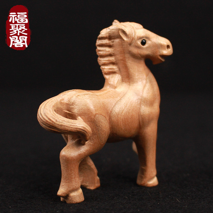 Peach Trojan pendulum pieces wood sculpted original wooden duozodiac small horse craft gift pendulum decoration mascot without lacquer decoration Fortune Solid Wood