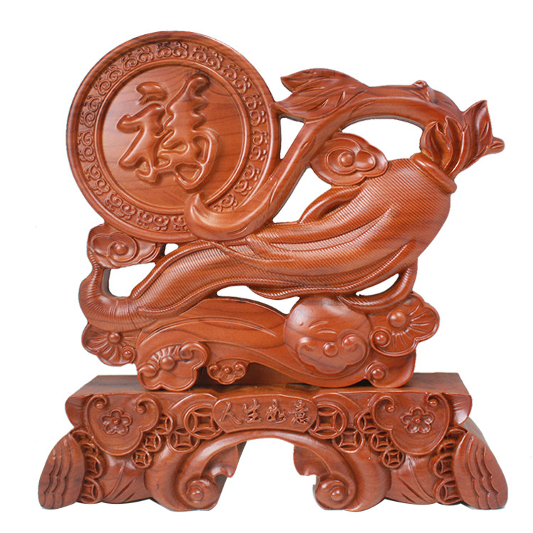 Peach Wood Carvings Fu Character Pendulum Pieces Life Ruyi Home Craft Gifts Swing Accessories Ginseng World Fu Solid Wood Living Room Opening Gift
