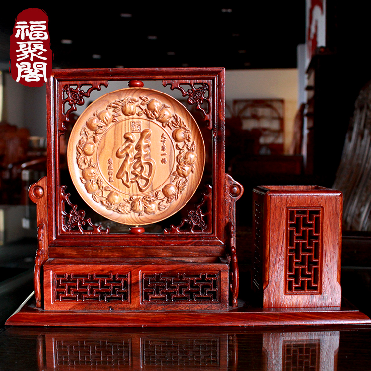 Peach Wood Fu Characters Chinese pen holder pen holder Name sheet clip Antique Desk Book House Imitation Ancient Solid Wood Engraving Tabletop Pendulum Piece