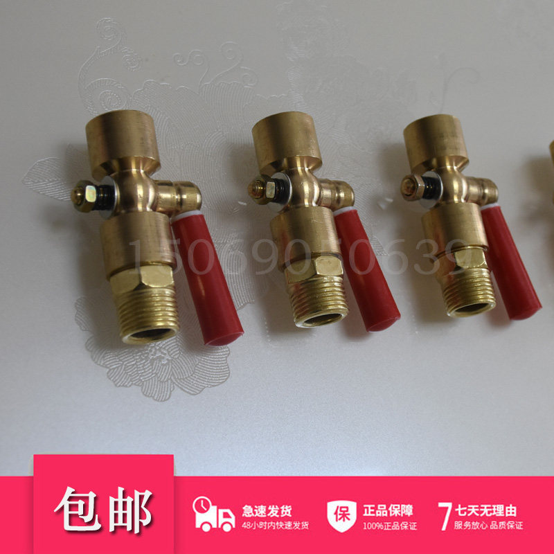 Triple-leaf Roots blower accessories PRESSURE GAUGE VALVE SWITCH BRASS NEGATIVE PRESSURE GAUGE VALVE SWITCH SPLIT COPPER SWITCH BALL VALVE -TAOBAO