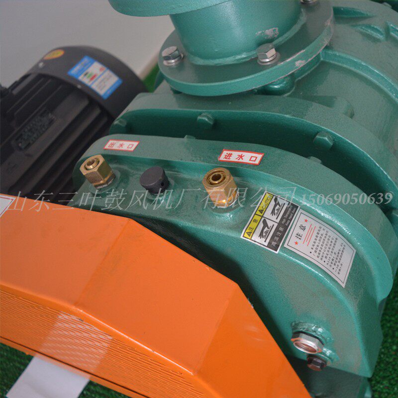 Roots blower sewage treatment factory hot 15KW double tank gas delivery three-lobe Roots blower