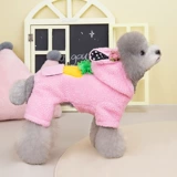 Осенняя и зимняя интернет-знаменитость Симпатичная пушистая спина медведь Зимнее хлопковое пальто Пет Пет Тедди Бишон Помей Шту четырехногие маленькие собачья и собака