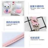 Собачья тяка