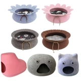 Кошачья гнездо и собачье гнездо лето прохладное и закрытое плюшевое бездомное гнездо кошачья гнездо открыто кошачья дом роскошная принцесса