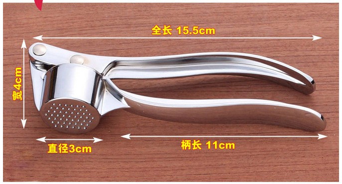đèn led nháy trang trí Jingdezhen cửa hàng bách hóa hướng dẫn sử dụng tỏi ép tỏi tỏi tỏi bóc tỏi tỏi tỏi tỏi tỏi - Thiết bị sân khấu đèn led đường phố