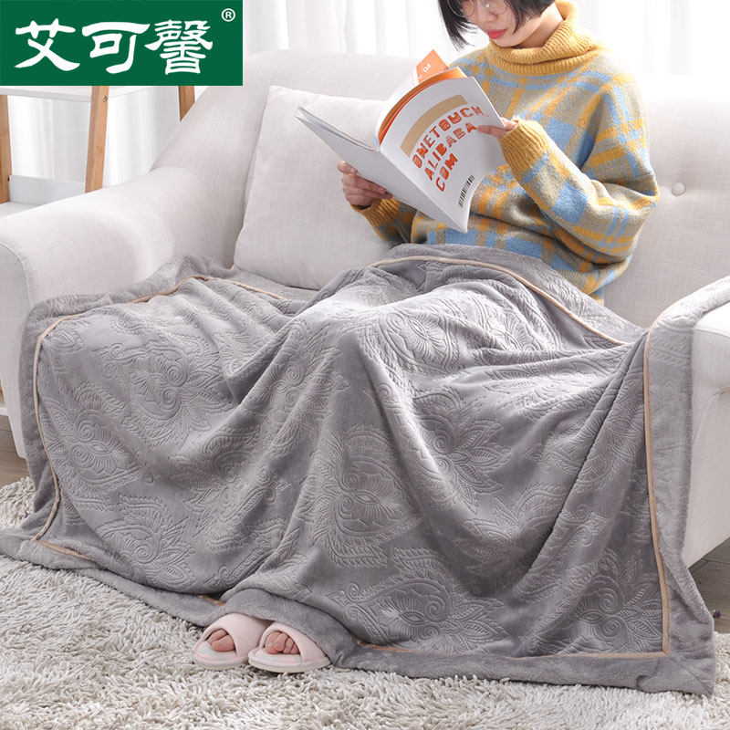 Small blanket summer thin section single cover leg office nap blanket coral fleece blanket sheet sofa blanket air conditioning blanket