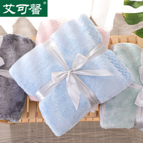 Flannel Blanket Summer Thin Sofa Cover Blanket Bed Sheet Coral Fleece Air Conditioning Blanket Coral Fleece Single Towel Duvet