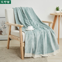 Blanket Quilt Summer Thin Lace Lace Lace Spring Autumn Air Conditioner Office Nap Cover Blanket Sheet Flannel Blanket
