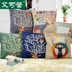 Giường sofa gối đệm nhà phòng khách sofa hoạt hình trở lại đệm eo nap văn phòng eo với lõi gối mền 2in1 Trở lại đệm / Bolsters