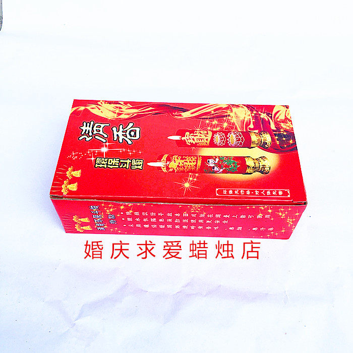 Bougie - Ref 2487780 Image 54