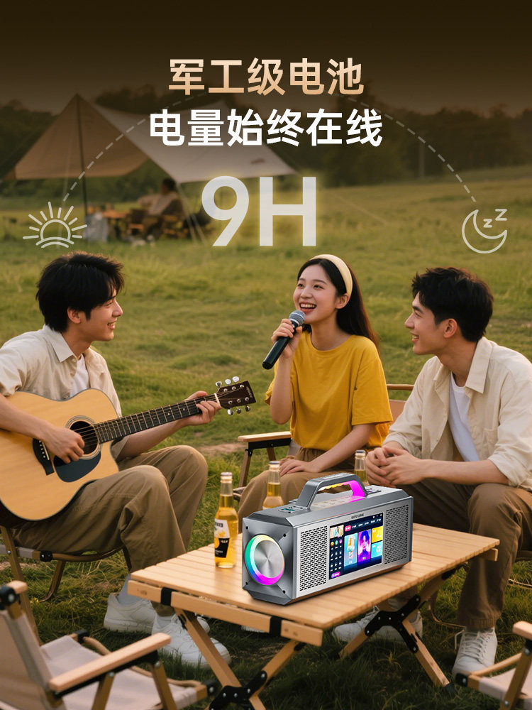 Westin E3 Home Ktv Microphone and Speaker Integrated Karaoke System with Wireless Singing Function