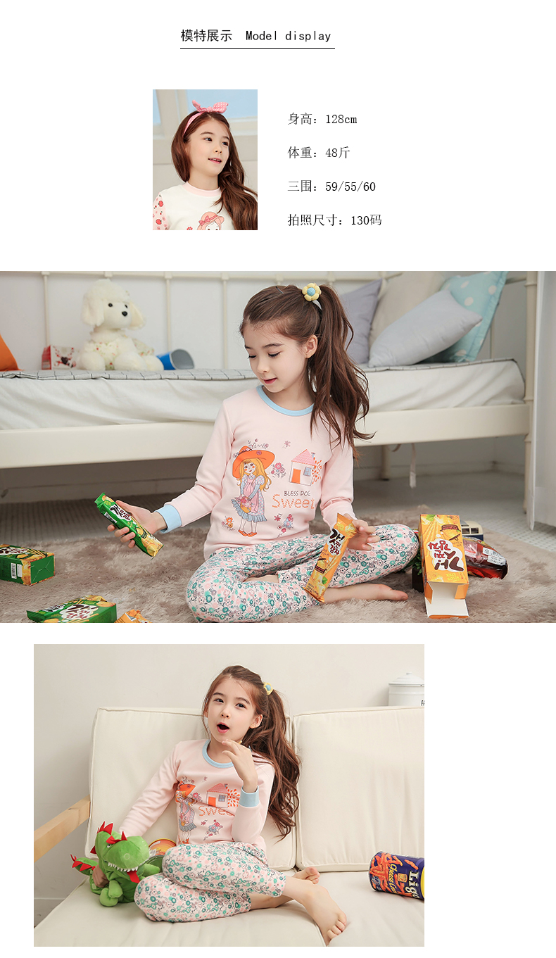 Mã bị hỏng mùa thu và mùa đông mô hình phước lành con chó màu xanh nhà hươu nhung cô gái đồ lót nhiệt thiết lập đồ lót trẻ em dày quần giữ nhiệt bé gái