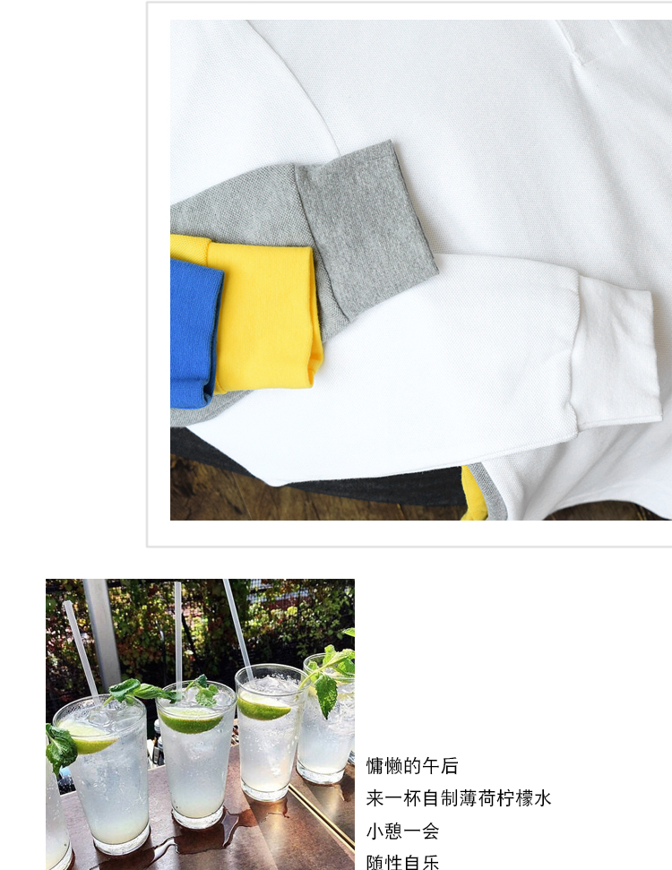 Mùa thu Nhật Bản rắn màu đơn giản áo thun dài tay nam cotton cotton thương hiệu mùa thu trẻ sinh viên áo thun áo polo có cổ