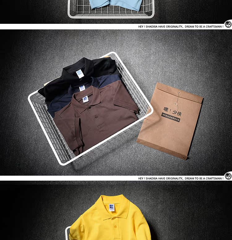 Áo sơ mi polo nhỏ Nhật Bản ngắn tay nam màu rắn đơn giản Áo sơ mi Paul tay ngắn Áo thun nam giản dị ve áo nửa tay áo nam áo polo nam hàng hiệu