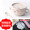 hộp cơm điện cao cấp Cá tính Thép không gỉ Mì ăn liền Sinh viên Ăn lớn Bát Ký túc xá được bảo hiểm Ký túc xá Bát ăn liền Đặt Hộp cơm trưa - Hộp cơm điện sưởi ấm hộp cơm hâm điện