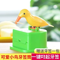 Интернет -знаменитость, та же самая умная зубочистка, автоматическая мультипликационная зубочистка, творческая домашняя гостиная, нажающая зубочистка ствола