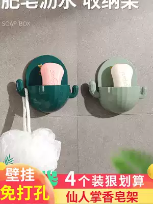 Creative incense box Suction cup wall-mounted fertilizer box rack Cute drain powder room punch-free storage rack plastic box