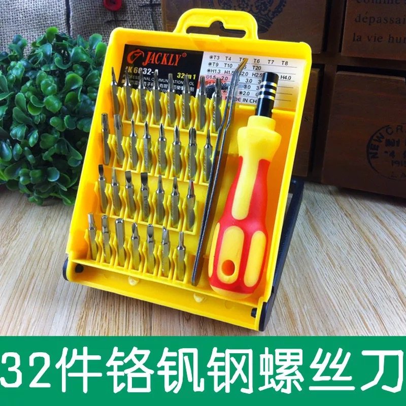 Repair Warmaster Dell Lenovo pen electric hard disc fan disassembly clear ash maintenance screwdriver untooling tool