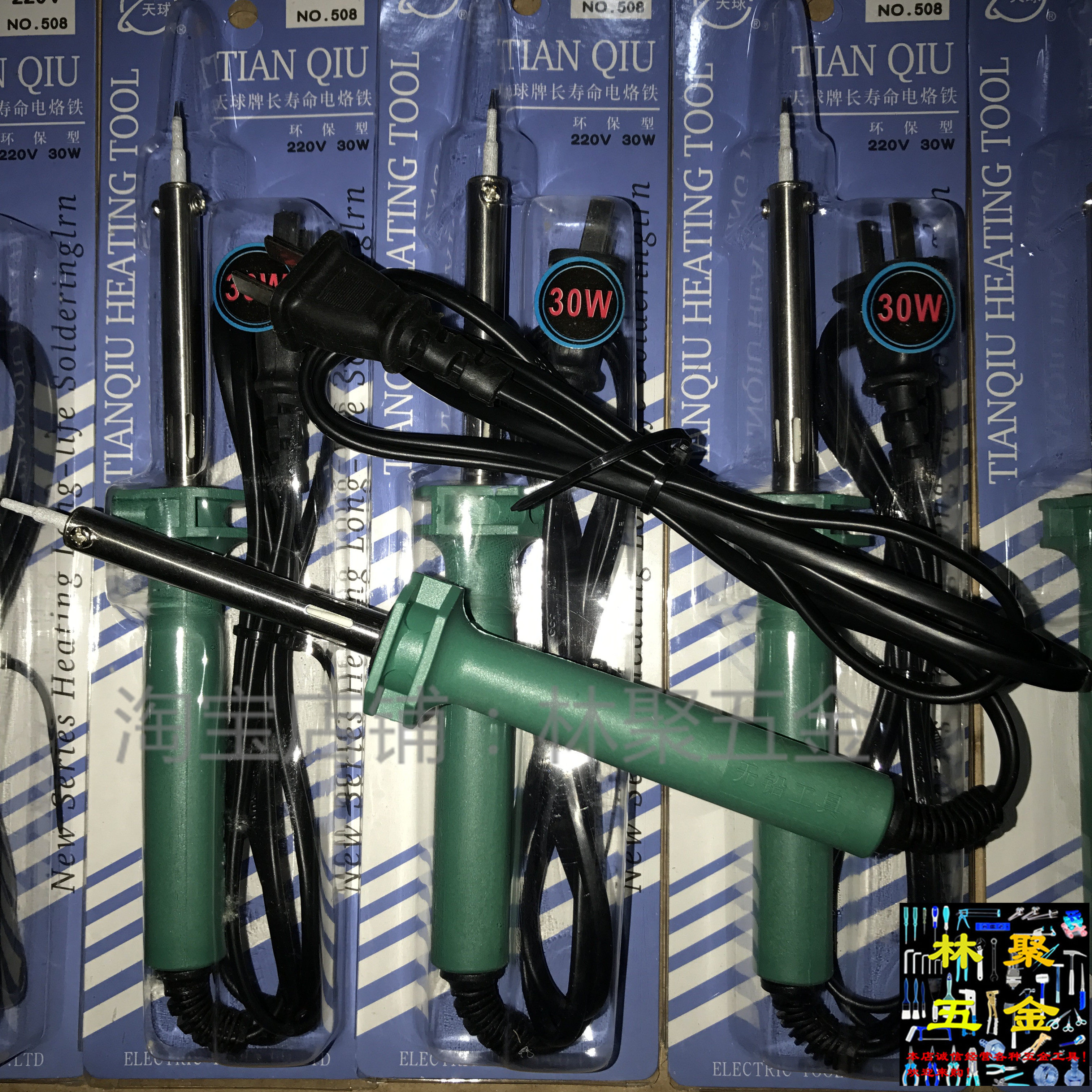 Tianqiu lead-free electric soldering iron frosted head environmental protection long-life electric soldering iron external heating tip lead-free electric soldering iron