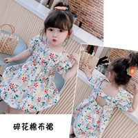 P стиль полой цветочной белой юбки на спине