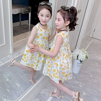 C Модель желтая