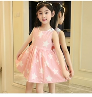 М розовая пятиконечная звезда