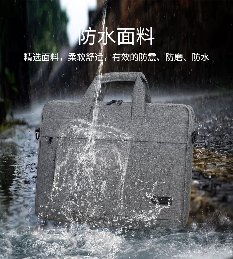 Áp dụng của Apple Lenovo Huawei nhỏ Midai Er Asus vai máy tính xách tay túi nam và nữ 13,3 14 15,6-inch bể xách tay túi macbook nhỏ pro15air13 tươi - Phụ kiện máy tính xách tay túi đựng máy tính bảng 10.5 inch