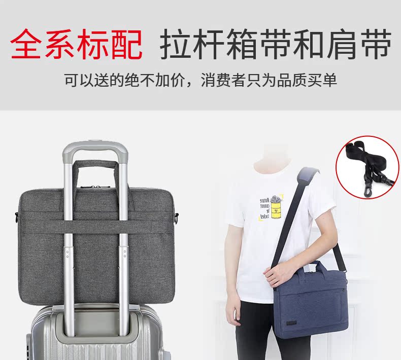 Áp dụng của Apple Lenovo Huawei nhỏ Midai Er Asus vai máy tính xách tay túi nam và nữ 13,3 14 15,6-inch bể xách tay túi macbook nhỏ pro15air13 tươi - Phụ kiện máy tính xách tay túi đựng máy tính bảng 10.5 inch