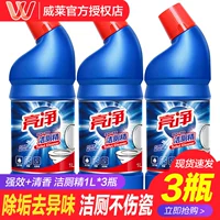 Яркие 3? L*3 Бутылки 匏       蘖 蘖 蘖 蘖 蘖 蘖 蘖 蘖 蘖 蘖 蘖